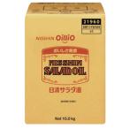  день Kiyoshi oi rio салат масло BIB 15kg×1 шт 