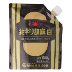  9 . промышленность звезда печать оригинальный neli. лен белый (SP) 1kg×12 шт 