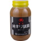  9 . промышленность звезда печать оригинальный neli. лен BR 1kg×10 шт 