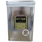  9 . промышленность звезда печать оригинальный neli. лен золотой 18kg×1 шт 