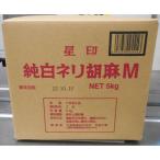  9 . промышленность звезда печать совершенно белый neli. лен M 5kg×2 шт 