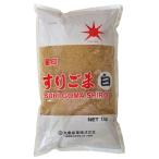  9 . промышленность звезда печать потертость кунжут белый .1kg×12 шт 