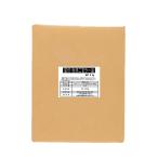  9 . промышленность звезда печать порошок кунжут la- масло 8kg×1 шт 