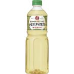  King . структура день. . дзюнмаи сакэ сакэ для приготовления пищи 1000ml×12 шт 