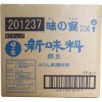  King . структура тест. . новый тест стоимость 20LGZ винт 20L×1 шт 