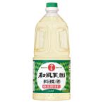  King . структура день. . японский стиль небо страна сакэ для приготовления пищи 1500ml×6 шт 