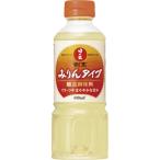  King . структура день. . сломан . мирин модель 400ml×20 шт 