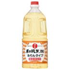  King . структура день. . японский стиль небо страна мирин модель 1500ml×6 шт 