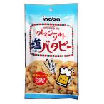 . лист Peanuts k Lazy соль batapi-35g×60 шт 