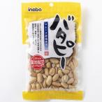 . лист Peanuts batapi-105g×12 шт 