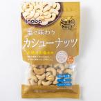 . лист Peanuts кешью 75g×60 шт 