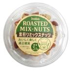 稲葉ピーナッツ　素煎りミックスナッツ カップ　152g×12個