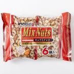 . лист Peanuts 6 пакет cмешанные орехи 132g×12 шт 