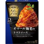 HEINZ( высокий ntsu) взрослый ... макароны омар море .. томатный соус 110g×40 шт 