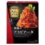 HEINZ( высокий ntsu) взрослый ... макароны чёрный свинья. Arabia -ta110g×40 шт 