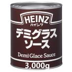 HEINZ( высокий ntsu) демиглас 1 номер жестяная банка 3kg×6 шт 