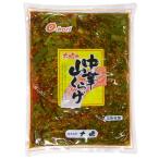  futoshi . китайский гора ...900g×15 шт 