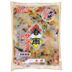  futoshi ... весна дождь салат 1kg×12 шт 