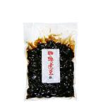  futoshi .... бобы 500g×20 шт 