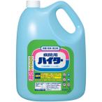 花王　病院用ハイター　5kg×3本