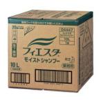  Kao Fiesta мокрый шампунь 10L для бизнеса [ Okinawa * отдаленный остров необходимо доставка отдельно 120 размер ]
