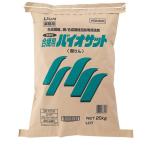  лев нет флуоресценция .. для Vaio sato20Kg×1 коробка 