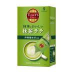 . глициния .TULLY'S &TEA (ta Lee z and чай ) зеленый чай ..... зеленый чай Latte 90g(18g×5шт.@)×8 шт 