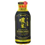 . глициния . функциональность отображать еда PET.~. чай .. чай PREMIUM STRONG 470ml×24шт.
