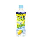 [2 кейс ]. глициния . холодный ..500ml×24шт.@×2 коробка всего 48шт.