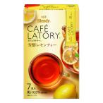  Ajinomoto AGF [b Len ti Cafe lato Lee ] палочка .. лимон чай 7шт.@×24 шт 