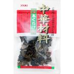 YOUKI(yu поплавок еда ) дерево ...20g×30 шт 