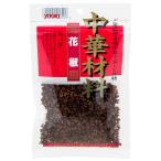 YOUKI(yu поплавок еда ) цветок .30g×30 шт 