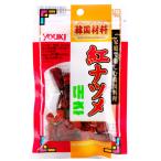 YOUKI(yu поплавок еда ). зизифус 20g×30 шт 