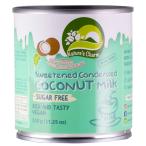 YOUKI(yu поплавок еда ) темно синий tens кокос молоко ( сахар не использование ) 320g×12 шт 