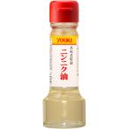 YOUKI(yu поплавок еда ) чеснок масло 55g×12 шт 