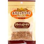 YOUKI(yu поплавок еда ) этнический авария Peanuts 30g×30 шт 