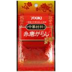 YOUKI(yu поплавок еда ) нить Tang ...4g×30 шт 