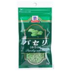 YOUKI(yu поплавок еда ) MC петрушка ( howe ru) пакет входить 5g×60 шт 