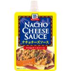 YOUKI(yu поплавок еда ) MCnacho сыр соус ( Chile & сыр соус ) 80g×30 шт 