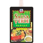 YOUKI(yu поплавок еда ) MC cальса Verde 80g×30 шт 