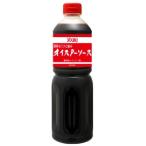 YOUKI(yu поплавок еда ) устрица соус 1.2kg×6 шт 