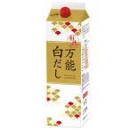 . тест еда . тест. универсальный белый суп 1.8L×6 шт 