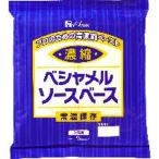 ハウス食品　１ｋｇ　濃縮ベシャメ