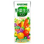 ショッピング野菜生活 カゴメ　野菜生活１００オリジナル　２００ｍｌ×24個