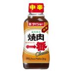  большой шоу yakiniku самый CLASSIC средний .235g×20 шт 