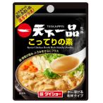  большой шоу небо внизу один товар ....... элемент 15g×80 шт 