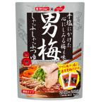  большой шоу мужчина слива ...... заправка 190g×40 шт 