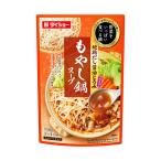 ダイショー　野菜をいっぱい食べる鍋もやし鍋スープ　750g×10個