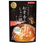  большой шоу сосна ...... кастрюля суп 700g×10 шт 