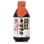 yamamoli.. сервировочный поднос соба заправка 400ml×24 шт 